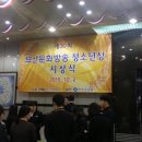 금정전자공고 2