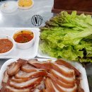 사또통족발 이미지