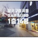 하람메디칼 이미지