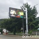 어곡 이미지