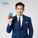 클리어 - 포항시 북구 양덕로44번길 46 | 클리어