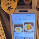 모아1101