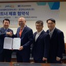 굿모닝 PC 이미지