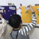 잉글리쉬푸딩학원