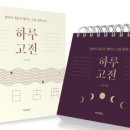 카페(cafe) 안녕 하루 이미지