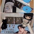 Something Special 도착했어요 이미지