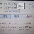 재이통상(주) 이미지