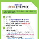 정명행정사 이미지