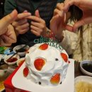 대찬횟집 이미지