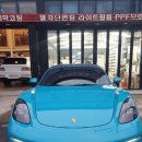 본렌트카 이미지