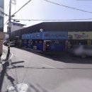 광혜당약국 이미지