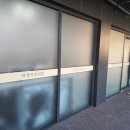 백영미한의원 이미지