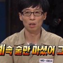 인동촌포차 네이버블로그