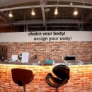 초이스짐 이미지