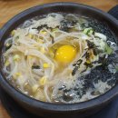 24시전주명가콩나물 티스토리