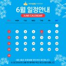 아이앤맘정신건강의학과의원 이미지