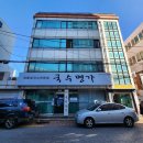 현대자동차망미