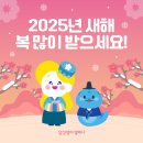 삼성영어진량어학원 이미지