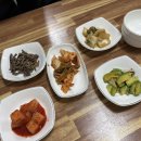 대가야찜 이미지