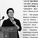 그남자의공방