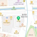 페이스아이웨어 윙크 두타점 이미지