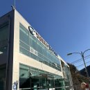 울산광역시 울주군 천황산 (영남알프스) 등산 후기