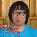 예스이십사청주NC점 이미지