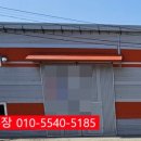 만석공인중개사사무소 이미지