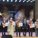 강석우한의원 이미지