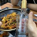 향천천향