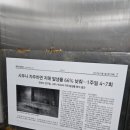 아이리스모텔 이미지