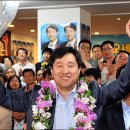 강남시장 이미지