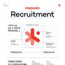 트리메드 이미지