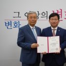 예천중앙의원 이미지