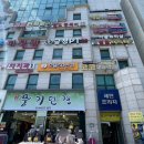 라우라에스테틱 이미지