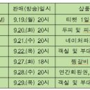 주식회사 케이지컴퍼니 이미지