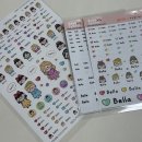 보람유치원 | 네임 스티커로 우리 아이 유치원 첫 등원 준비!