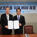 상호약국 이미지