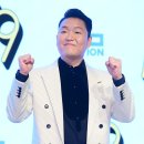 호텔싸이 이미지