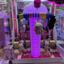 광장게임랜드 이미지