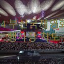(주)부산극장 이미지