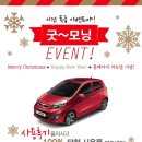 굿모닝이벤트 한경비즈니스