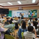 표선초등학교 이미지