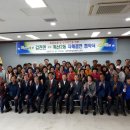 독산2동 주민센터 이미지