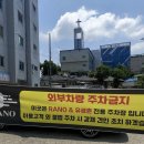 유생촌군산점 | 군산 유생촌 만원대뷔페 샐러드바 메뉴판 최신화 군산내돈내산 나운동뷔페