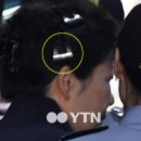 머리대통령 이미지