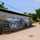 대율마을회관 이미지