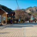 주왕산기념품