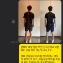 온더핏센텀시티점 이미지