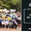 영월초등학교연상분교 이미지